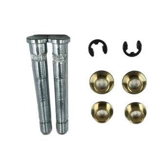SKP® - Door Hinge Pin and Bushing Kit
