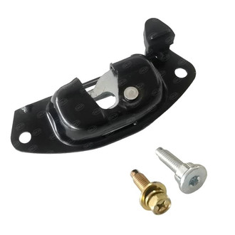 SKP® - Tailgate Latch