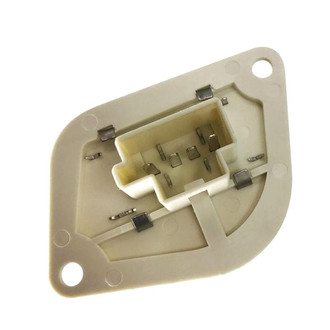 SKP® - HVAC Blower Motor Resistor