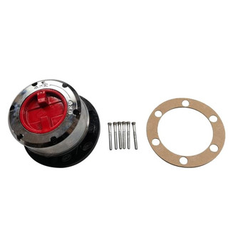 SKP® - Locking Hub