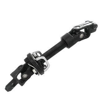SKP® - Steering Column Intermediate Shaft