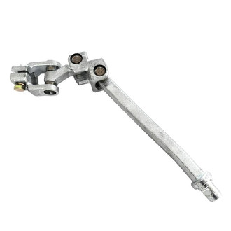 SKP® - Lower Steering Column Intermediate Shaft