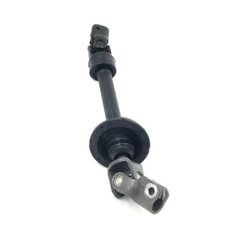 SKP® - Steering Column Intermediate Shaft