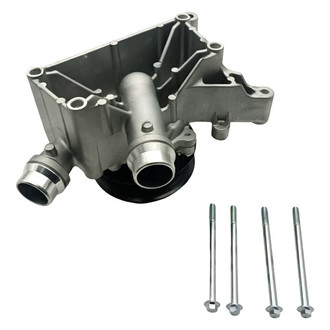 SKP® - Engine Water Pump