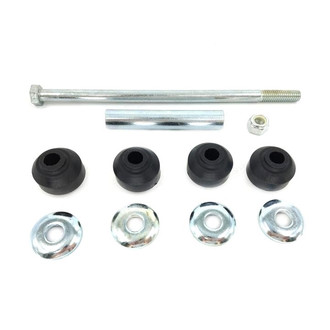 SKP® - Stabilizer Bar Link