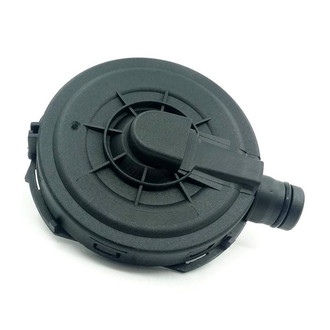 SKP® - Engine Crankcase Vent Valve