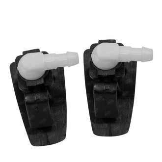 SKP® - Windshield Washer Nozzle