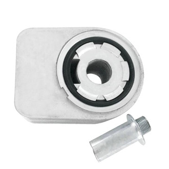 SKP® - Engine Oil Cooler