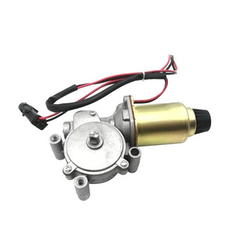 SKP® - Passenger Side Headlight Motor