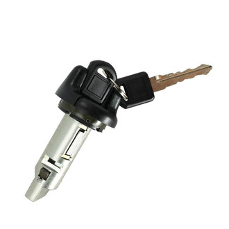 SKP® - Ignition Lock Cylinder