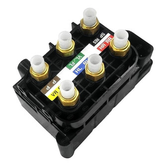 SKP® - Air Suspension Solenoid