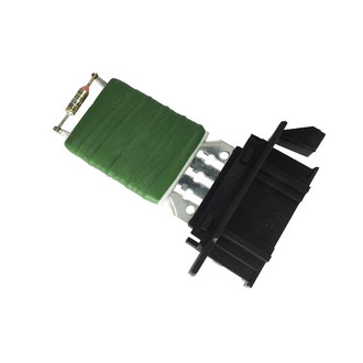 SKP® - HVAC Blower Motor Resistor