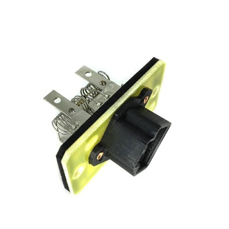SKP® - HVAC Blower Motor Resistor
