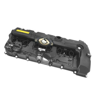 SKP® - Engine Valve Cover