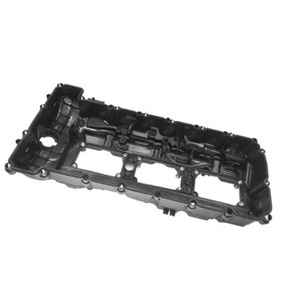SKP® - Engine Valve Cover