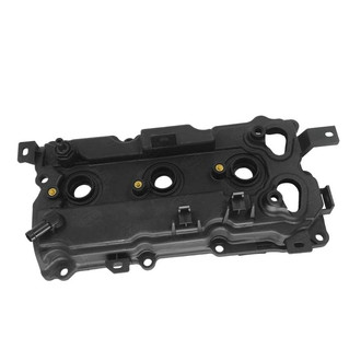 SKP® - Passenger Side Valve Cover