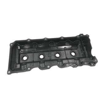 SKP® - Engine Valve Cover
