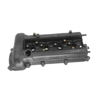 SKP® - Valve Cover