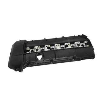 SKP® - Engine Valve Cover