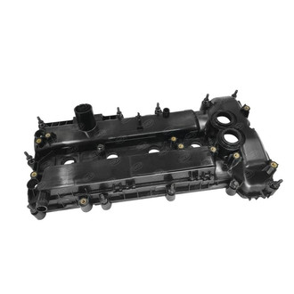 SKP® - Engine Valve Cover