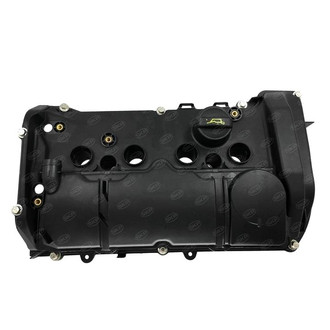 SKP® - Valve Cover
