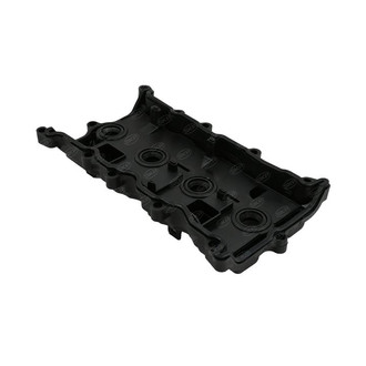 SKP® SK510022 - Valve Cover