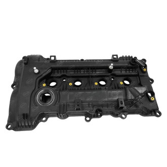 SKP® - Valve Cover