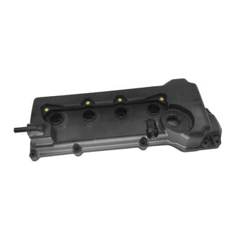 SKP® - Valve Cover