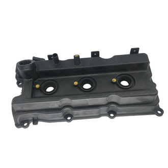 SKP® - Engine Valve Cover