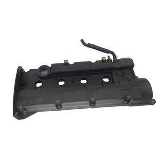 SKP® - Valve Cover