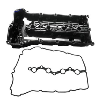 SKP® - Valve Cover