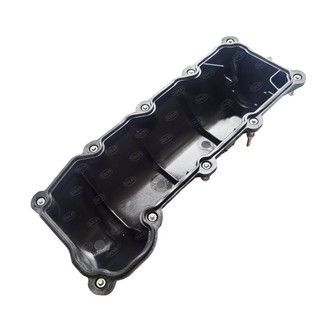 SKP® - Valve Cover