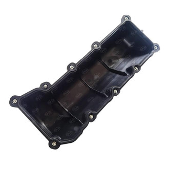 SKP® - Passenger Side Valve Cover