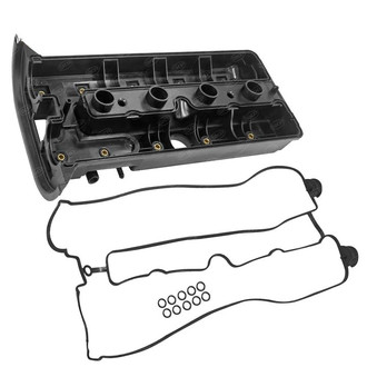 SKP® - Engine Valve Cover