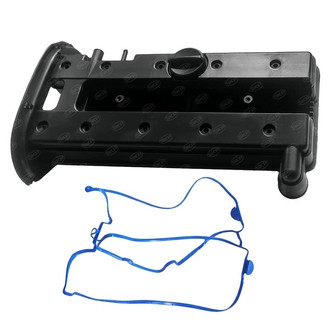 SKP® - Engine Valve Cover