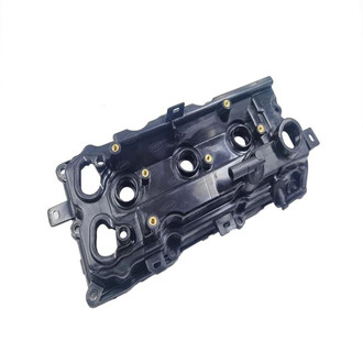 SKP® - Engine Valve Cover