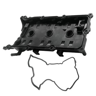 SKP® - Engine Valve Cover