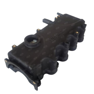 SKP® - Valve Cover