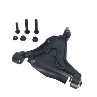 SKP® - Front Passenger Side Lower Control Arm and Ball Joint Assembly