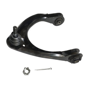 SKP® - Front Passenger Side Upper Control Arm and Ball Joint Assembly