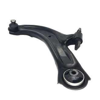 SKP® - Front Driver Side Lower Control Arm and Ball Joint Assembly