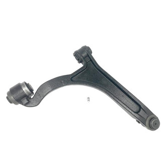 SKP® - Control Arm and Ball Joint Assembly