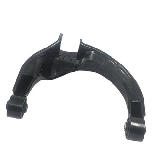 SKP® - Rear Driver Side Upper Control Arm
