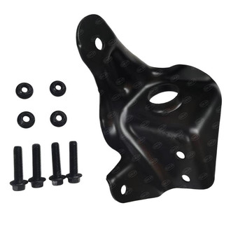 SKP® - Front Passenger Side Radius Arm Bracket