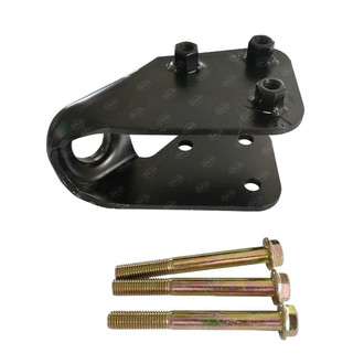 SKP® - Front Passenger Side Radius Arm Bracket