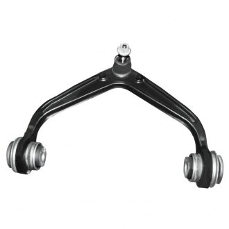SKP® - Front Control Arm and Ball Joint Assembly
