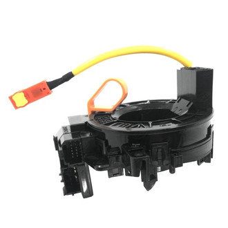 SKP® - Air Bag Clockspring