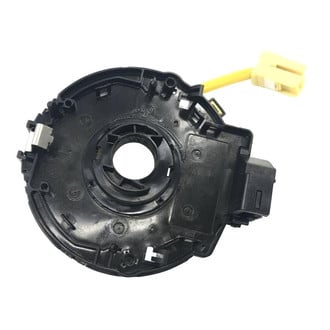 SKP® - Air Bag Clockspring