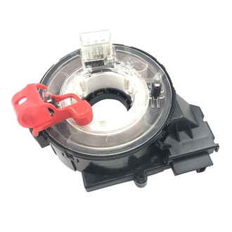 SKP® - Air Bag Clockspring