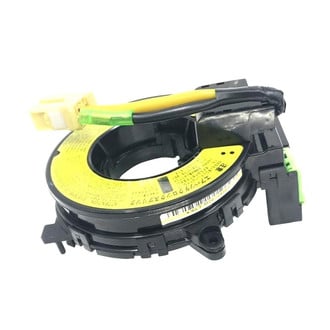 SKP® - Air Bag Clockspring